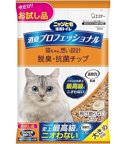キャットポール　Mau  猫用ポール　ねこ 爪とぎキャットポール綿】爪とぎ ポール 猫 綿縄 交換部品 大型猫